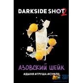 Табак Dark Side Shot Азовский Шейк 30г Акцизный